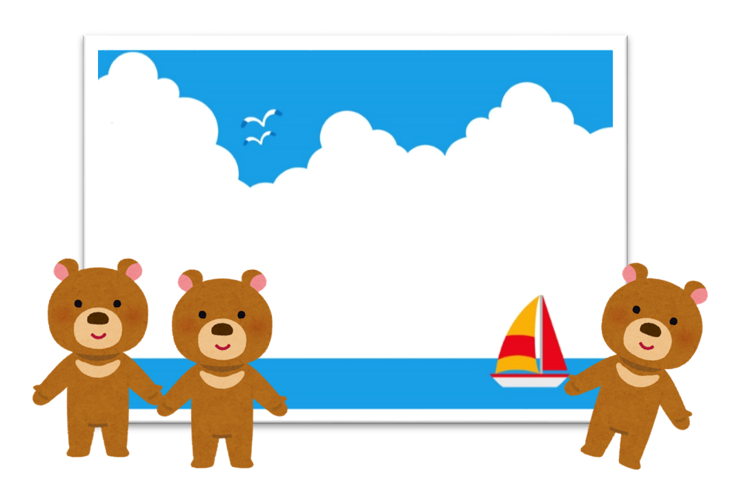 三匹のこぐまが海で遊ぶ　Three bear cubs playin by the sea